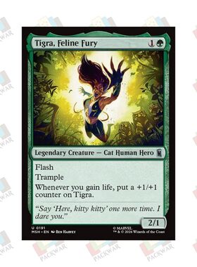 牌客窝 万智牌 蛮猫怒火虎女 Tigra, Feline Fury 银 绿 闪