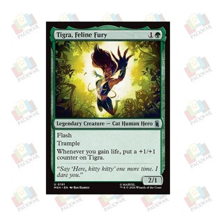 牌客窝 万智牌 蛮猫怒火虎女 Tigra, Feline Fury 银 绿 闪