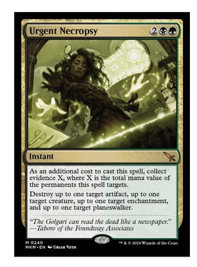 牌客窝 万智牌  紧急剖检  Urgent Necropsy  秘稀 多色