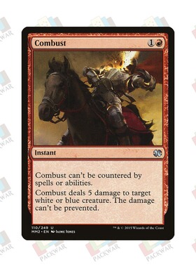 牌客窝 万智牌 摩登大师 烧燃  Combust 银 红 闪