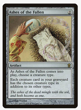 牌客窝 万智牌 逝者秘尘 Ashes of the Fallen 金 神器