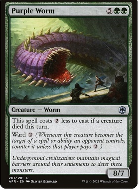 牌客窝 万智牌 紫虫 Purple Worm 银 绿色