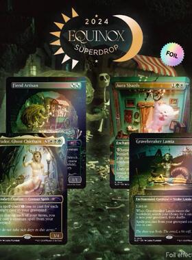 万智牌 秘室珍品 Diabolical Dioramas  英文闪 未拆