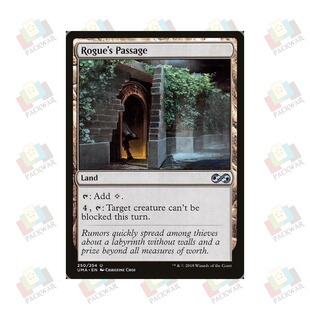 牌客窝 万智牌 浪客小径 Rogue's Passage 银 地 闪