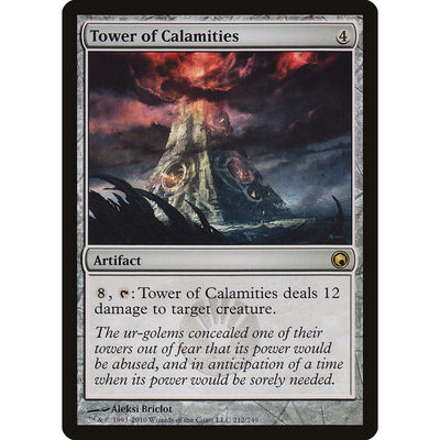 牌客窝 万智牌 苦难塔 Tower of Calamities 金 无色