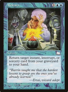 牌客窝 万智牌 重新学习  Relearn  银 蓝