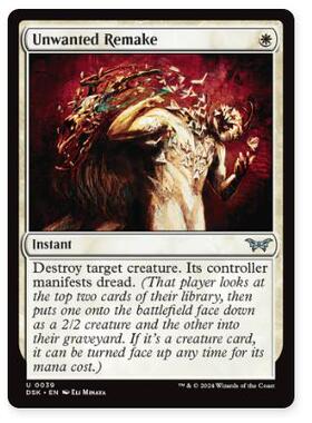 牌客窝 万智牌 违愿重塑 Unwanted Remake  白 闪