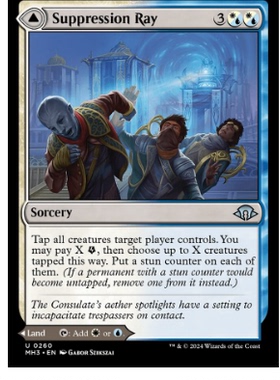 牌客窝 万智牌 压制射线 Suppression Ray 银 多色 闪