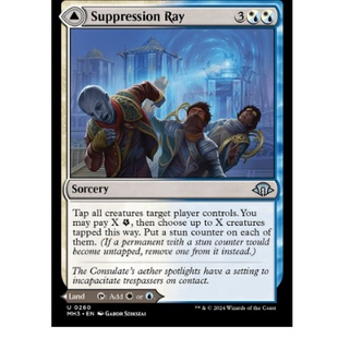 牌客窝 万智牌 压制射线 Suppression Ray 银 多色 闪