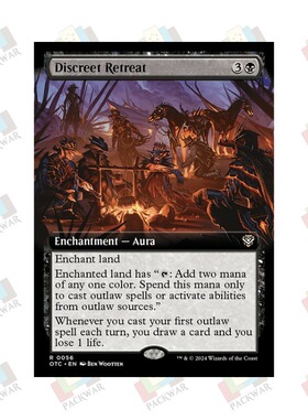 牌客窝 万智牌 辟匿栖所 Discreet Retreat 金 黑