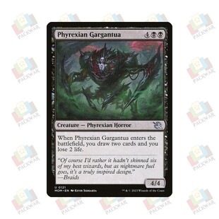牌客窝 万智牌 非瑞克西亚巨罡兽 Phyrexian Gargantua 银 黑 闪