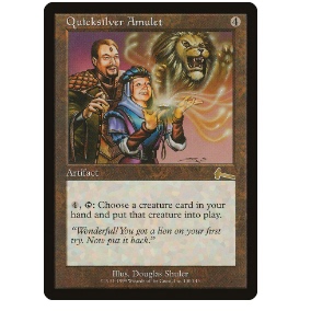 金 牌客窝 神器 Amulet Quicksilver 万智牌 水银护身符