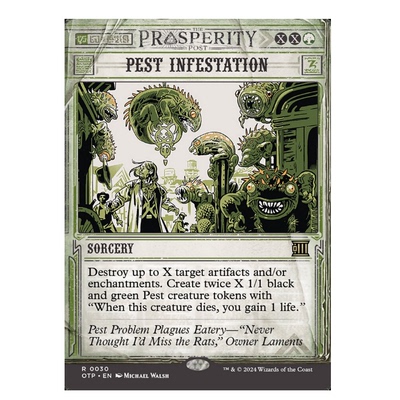 牌客窝 万智牌  害虫侵扰 Pest Infestation 金 绿 闪