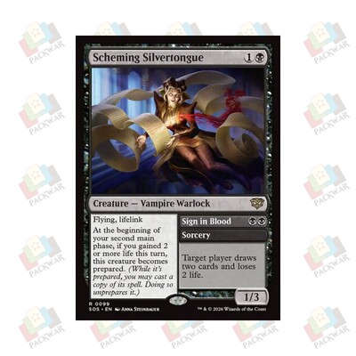 牌客窝 万智牌 策谋雄辩师 Scheming Silvertongue 金 黑 闪