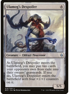 牌客窝 万智牌  钨拉莫掠夺体 Ulamog's Despoiler 银 神器 简中