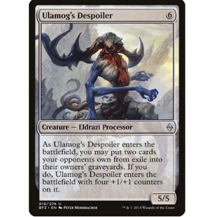 牌客窝 万智牌  钨拉莫掠夺体 Ulamog's Despoiler 银 神器 简中