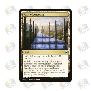 牌客窝 万智牌 祖灵径道  Path of Ancestry 铁 地 闪