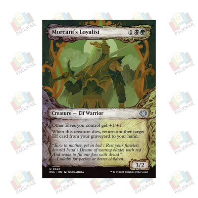 牌客窝 万智牌 茉坎特的忠兵 Morcant's Loyalist 银 多色 闪