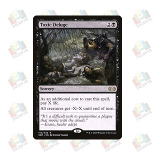 牌客窝 万智牌 毒雨倾盆 Toxic Deluge 金 黑 闪