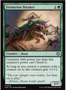 牌客窝 万智牌 破阵野兽 Formation Breaker 银 绿色