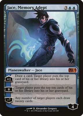 牌客窝 万智牌 记忆专家杰斯 Jace, Memory Adept 秘稀 蓝