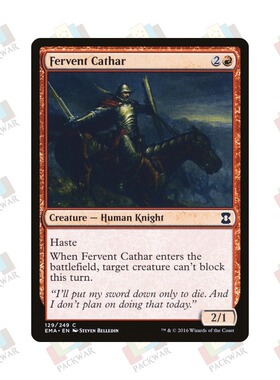 牌客窝 万智牌 激昂护教军 Fervent Cathar 铁 红 闪