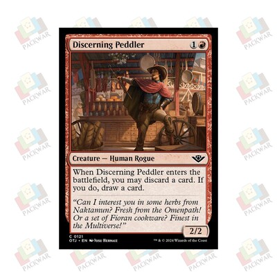 牌客窝 万智牌 识货小贩 Discerning Peddler 铁 红 闪