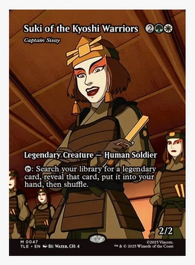 牌客窝 万智牌 西赛船长 Captain Sisay 秘稀 多色