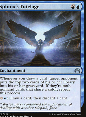 牌客窝 万智牌 史芬斯的指导 Sphinx's Tutelage 银 蓝