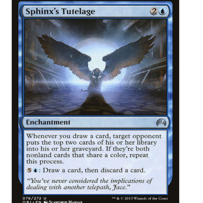 牌客窝 万智牌 史芬斯的指导 Sphinx's Tutelage 银 蓝