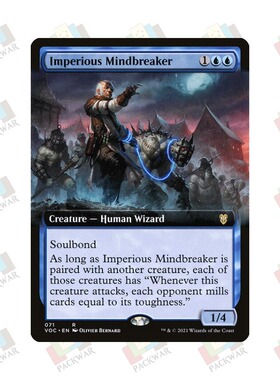 牌客窝 万智牌 傲慢碎灵师 Imperious Mindbreaker 金 蓝 闪