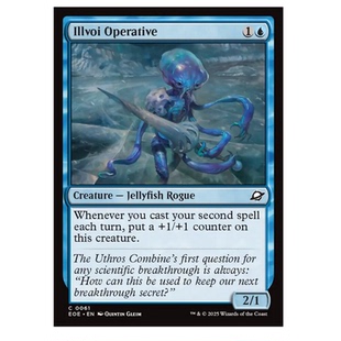 牌客窝 万智牌 依沃伊特务 Illvoi Operative 铁 蓝 闪
