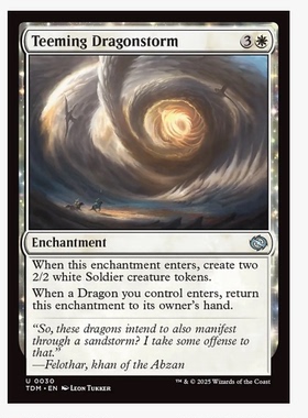 牌客窝 万智牌 盈溢龙袭暴 Teeming Dragonstorm 银 白