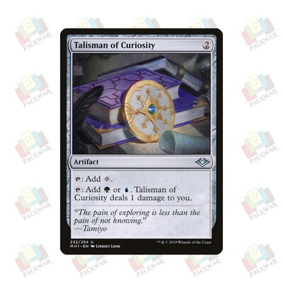 牌客窝 万智牌  求知饰符 Talisman of Curiosity 银 神器