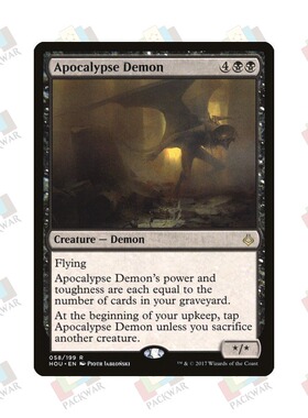牌客窝 万智牌  末日恶魔 Apocalypse Demon 金 黑色 闪