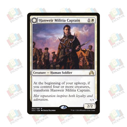 牌客窝 万智牌  翰威民兵队长 Hanweir Militia Captain  金 白色