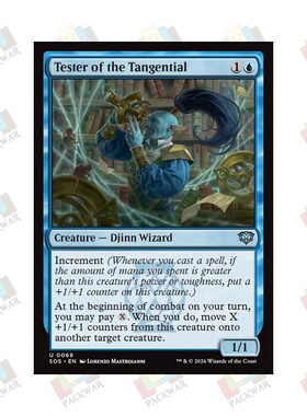 牌客窝 万智牌 切线检测师 Tester of the Tangential 银 蓝 闪