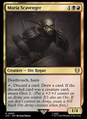 牌客窝 万智牌  墨瑞亚拾荒客 Moria Scavenger 金 多