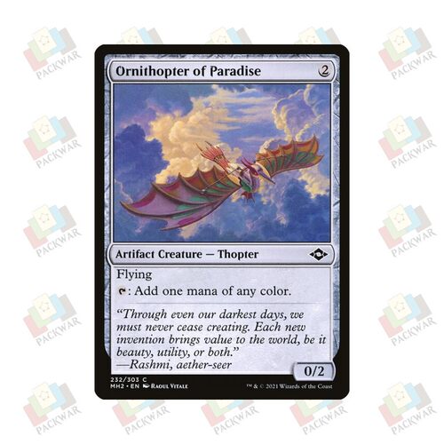 牌客窝 万智牌 天堂扑翼机 Ornithopter of Paradise 铁 神器 闪