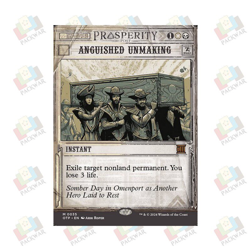 牌客窝 万智牌 哀恸归虚 Anguished Unmaking  金 多色 闪
