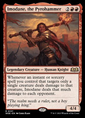 牌客窝 万智牌  烈焰锤依莫丹 Imodane, the Pyrohammer  金 红