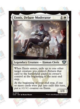 牌客窝 万智牌 辩论主持埃尼斯 Ennis, Debate Moderator 银 白