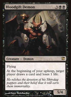 牌客窝 万智牌  血礼恶魔 Bloodgift Demon 金 黑色