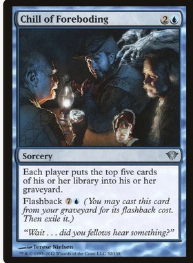 牌客窝 万智牌   不寒而栗 Chill of Foreboding 银 蓝色