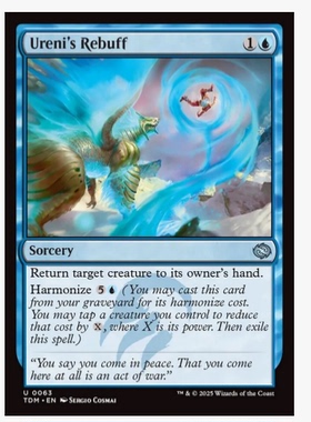 牌客窝 万智牌 乌列尼的拒斥 Ureni's Rebuff 银 蓝