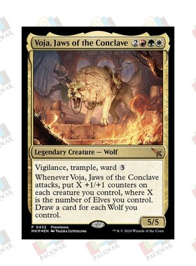 牌客窝 万智牌  盟会尖颚沃亚 Voja, Jaws of the Conclave 金 多