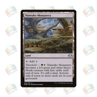 牌客窝 万智牌 螳人僧院 Nantuko Monastery 银 地 闪