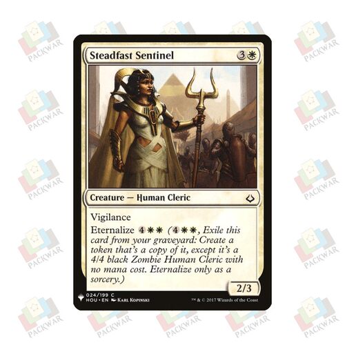 牌客窝 万智牌 坚定的哨卫 Steadfast Sentinel 铁 白 闪