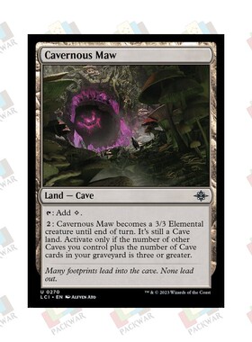 牌客窝 万智牌 吞噬巨口 Cavernous Maw 银 地 闪
