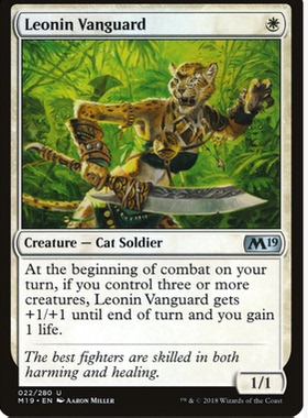 牌客窝 万智牌  狮族先锋 Leonin Vanguard 银 白 闪